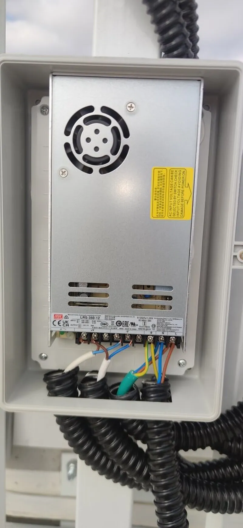 Комплексный проект вывески для Израильской полиции