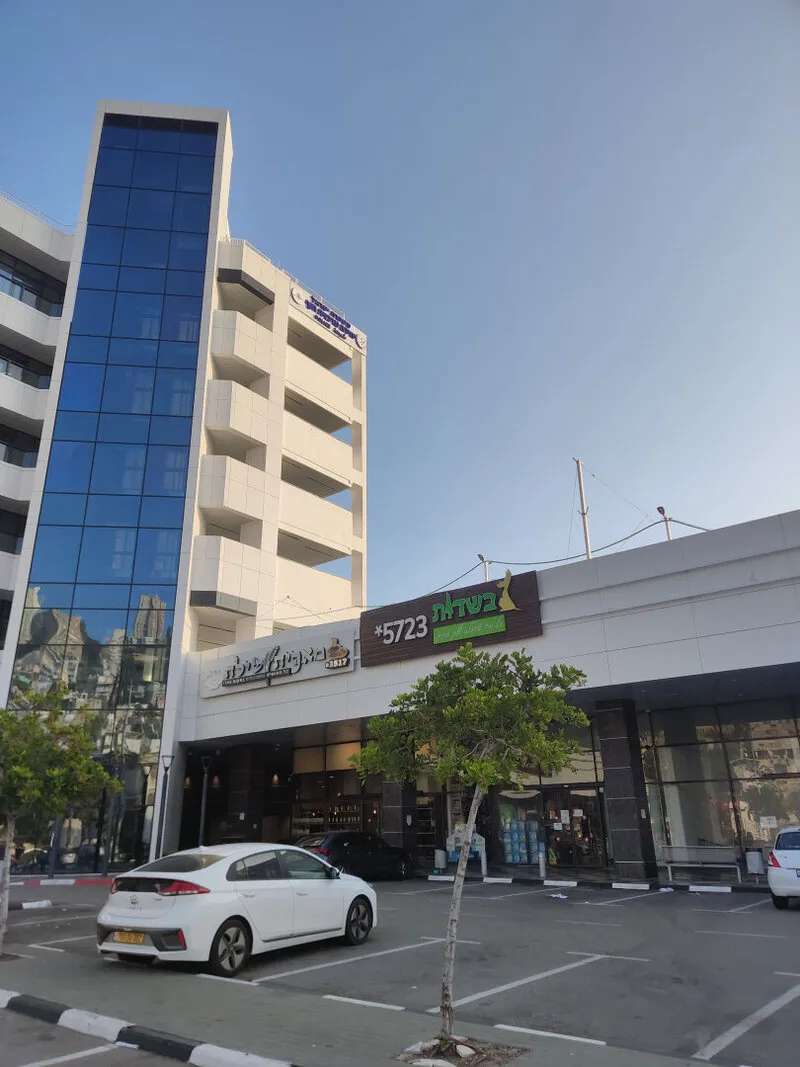 Комплексный проект вывески для Израильской полиции