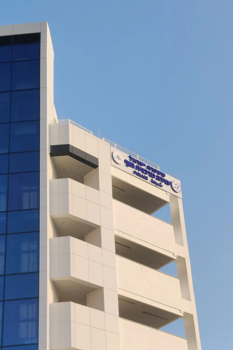 Комплексный проект вывески для Израильской полиции