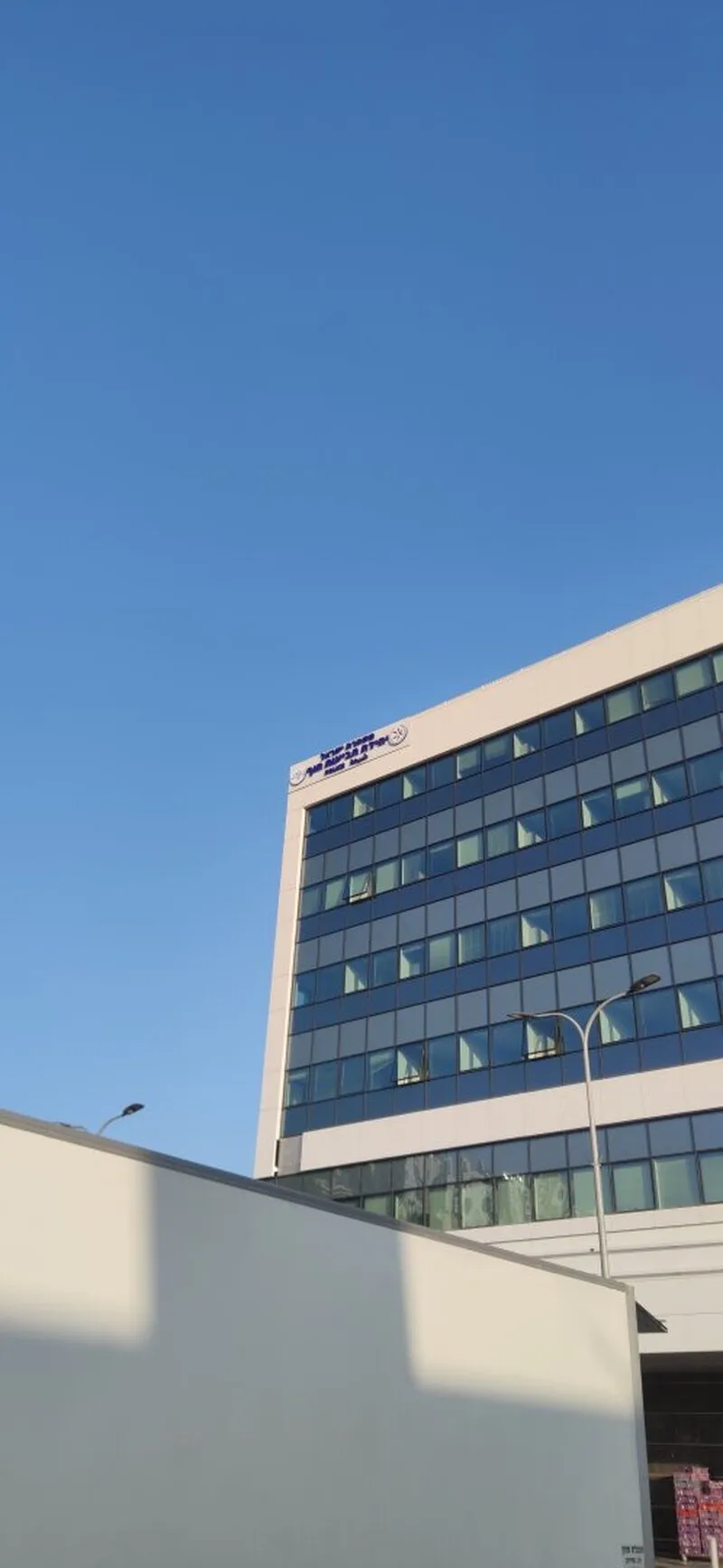 Комплексный проект вывески для Израильской полиции