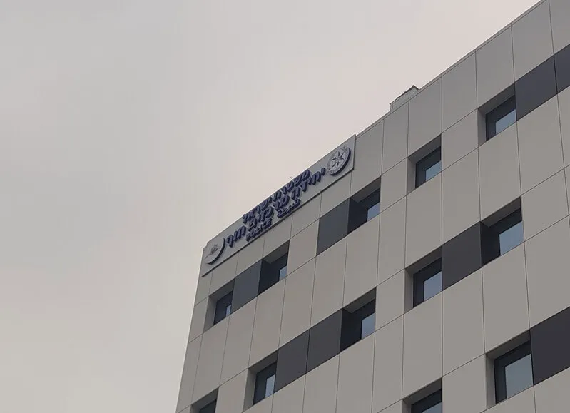 Комплексный проект вывески для Израильской полиции