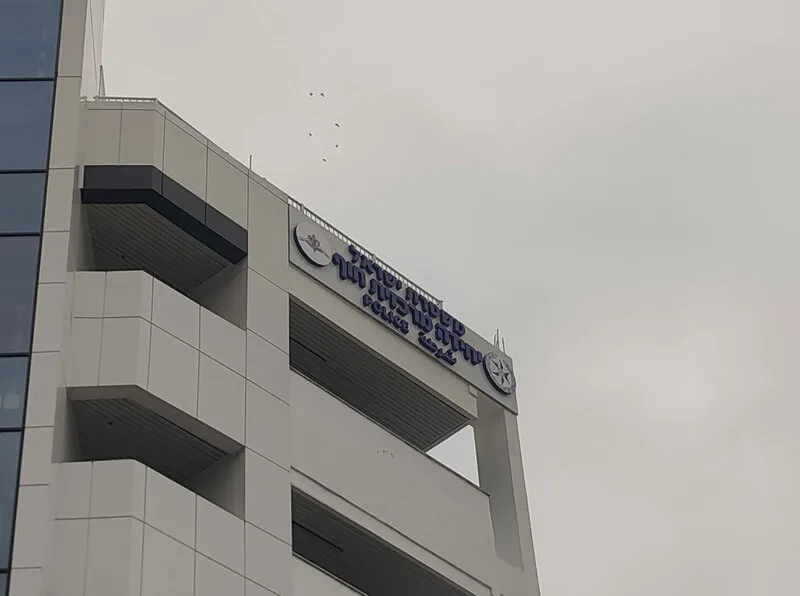 Комплексный проект вывески для Израильской полиции