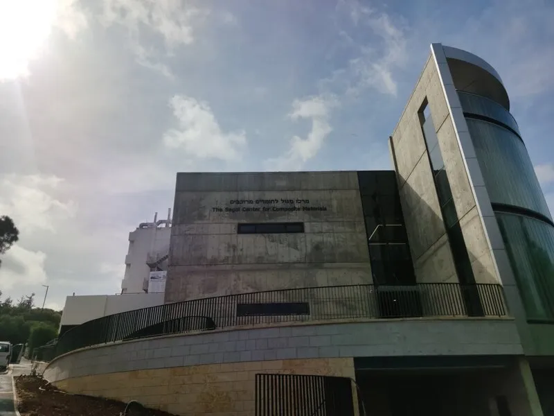 Вывеска для научного центра