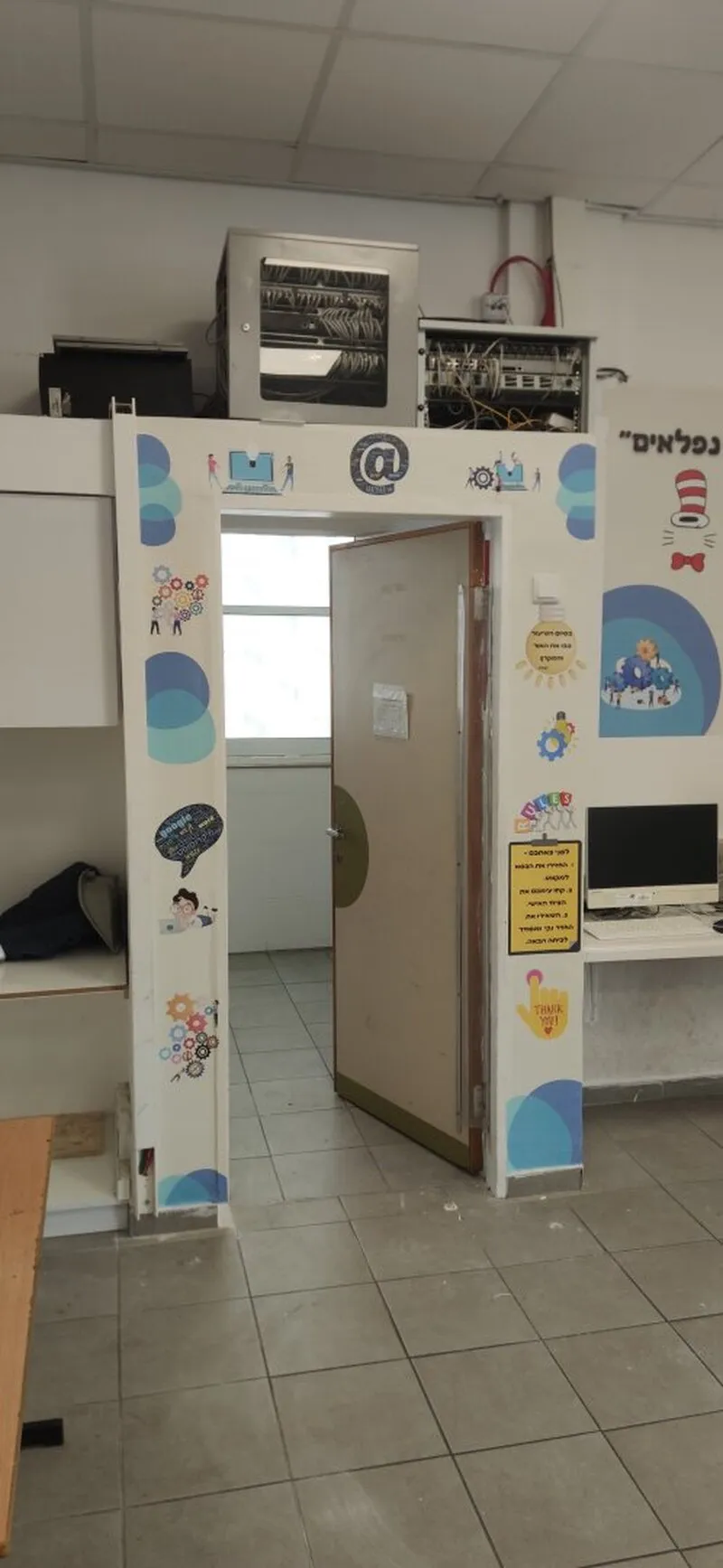 Комплексное оформление компьютерного класса