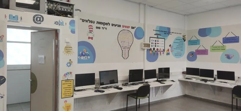 Комплексное оформление компьютерного класса