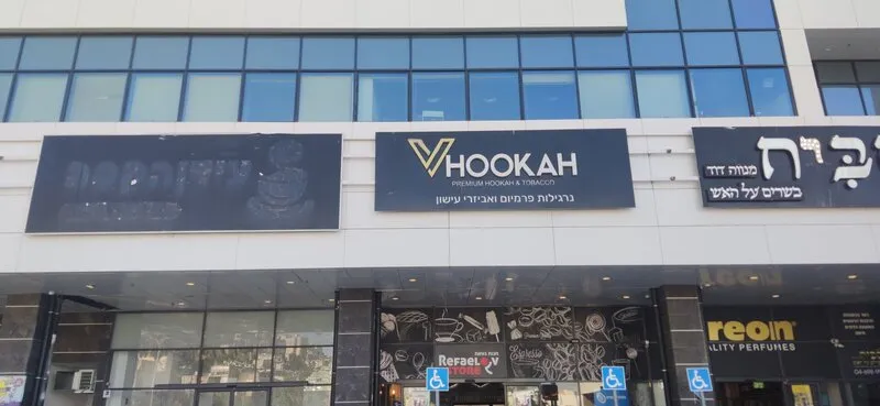 Вывеска для кальянного магазина