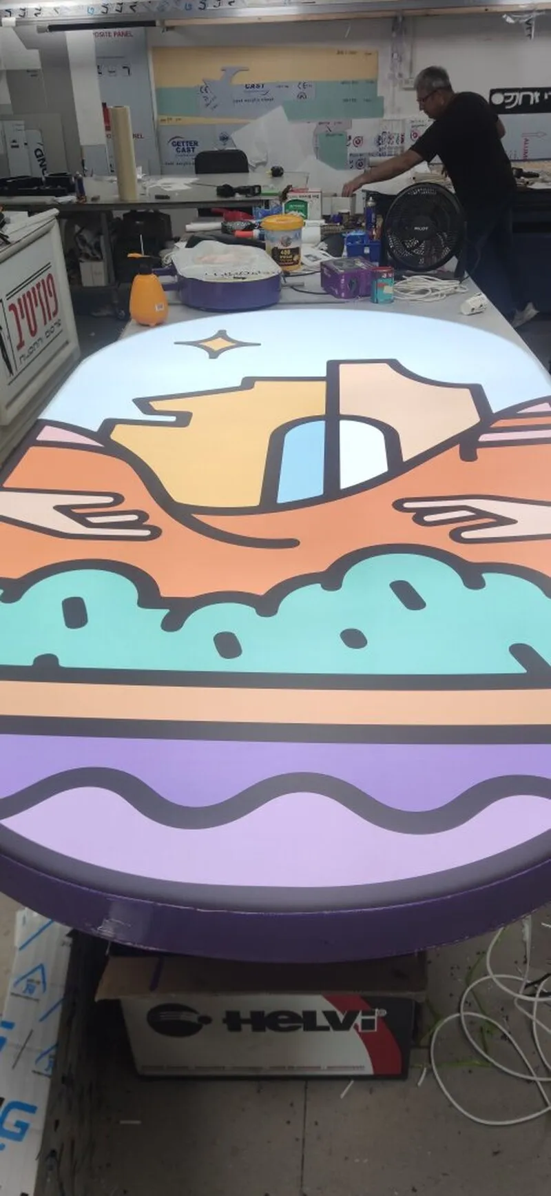 Декоративная панель для детского центра