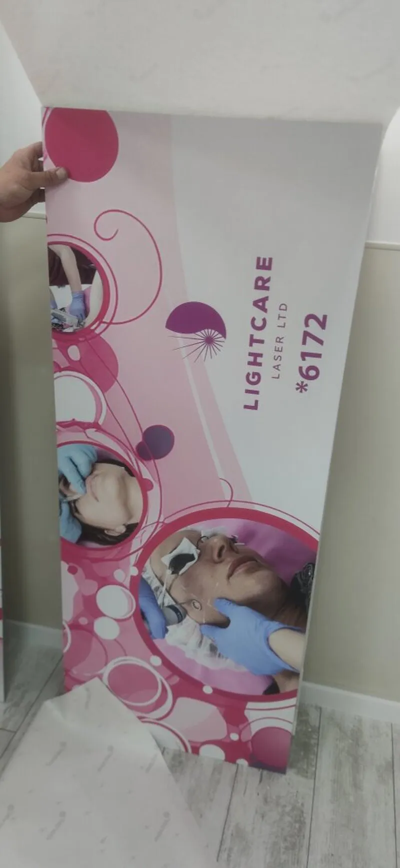 Реклама косметологических услуг