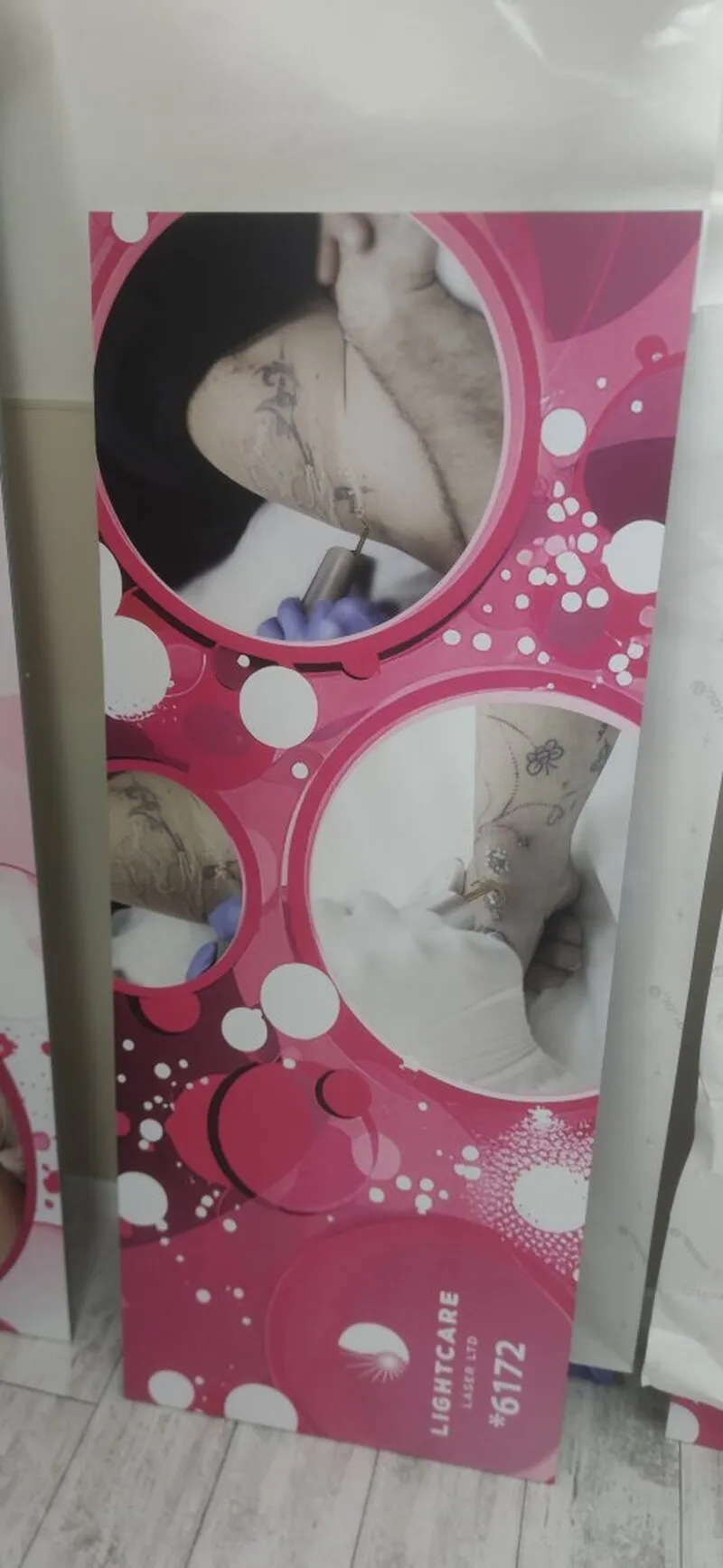 Реклама косметологических услуг