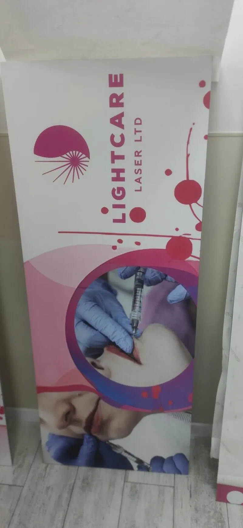 Реклама косметологических услуг