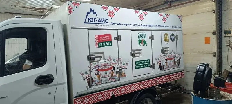 Брендирование автолавки «Зелёная бурёна» в Ростовской области