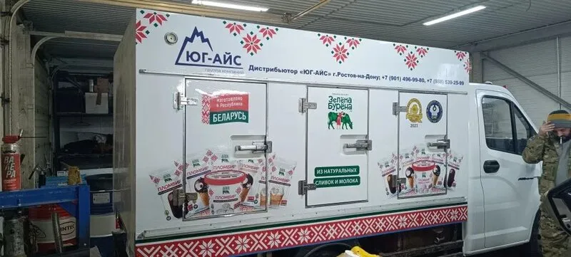 Брендирование автолавки «Зелёная бурёна» в Ростовской области