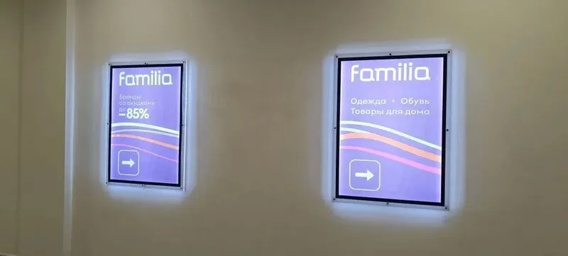 Изготовление и монтаж клик-рамок (световых панелей)