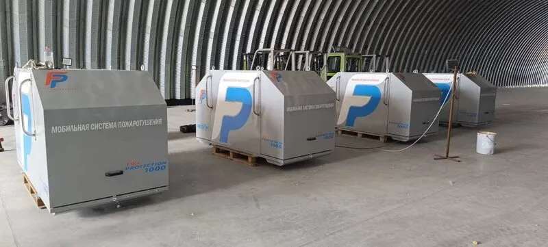 Оформление мобильных систем пожаротушения