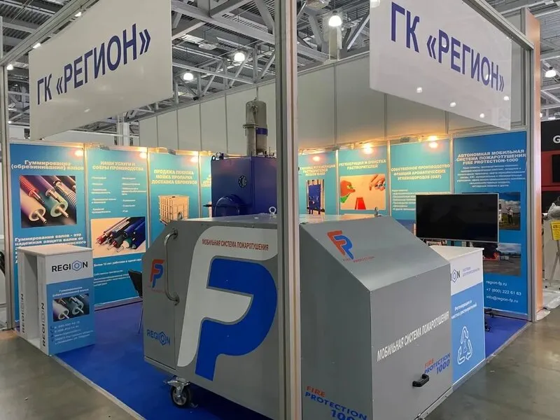 Оформление мобильных систем пожаротушения