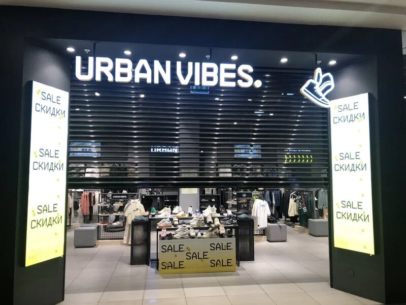 Световая вывеска для магазина «Urban Vibes»