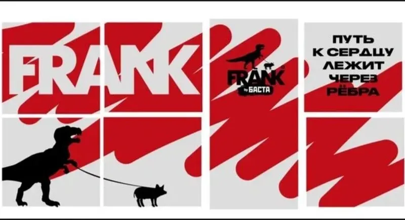 Оформление стеклянных дверей и витрин