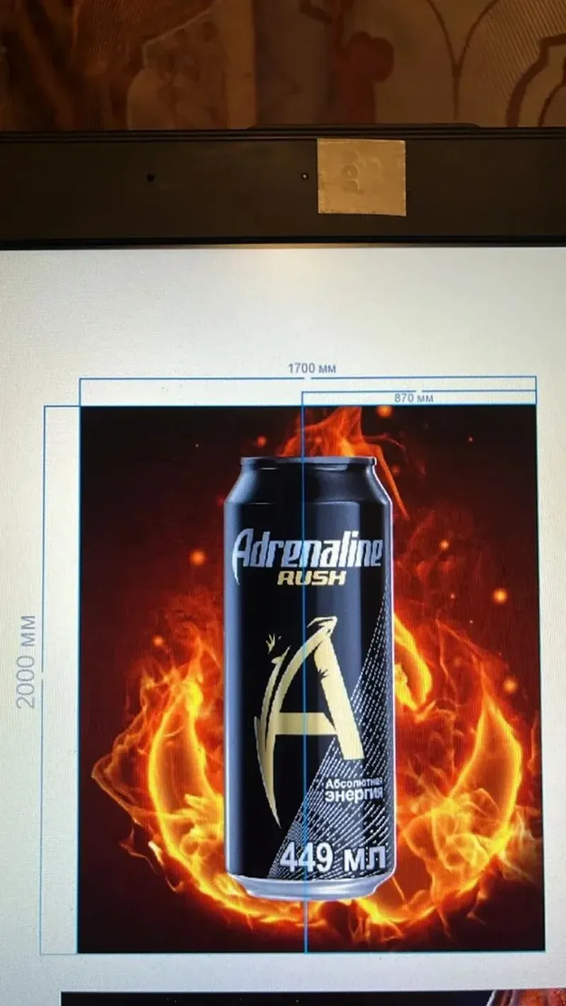 7 постеров для брендов: работа с визуальными эффектами, цветокоррекцией и композицией