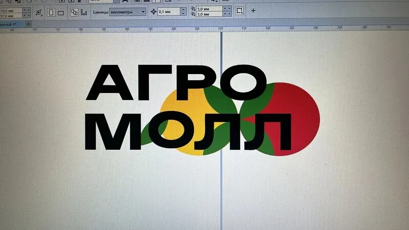 Создание рабочего вектора логотипа для универсального использования в рекламных макетах