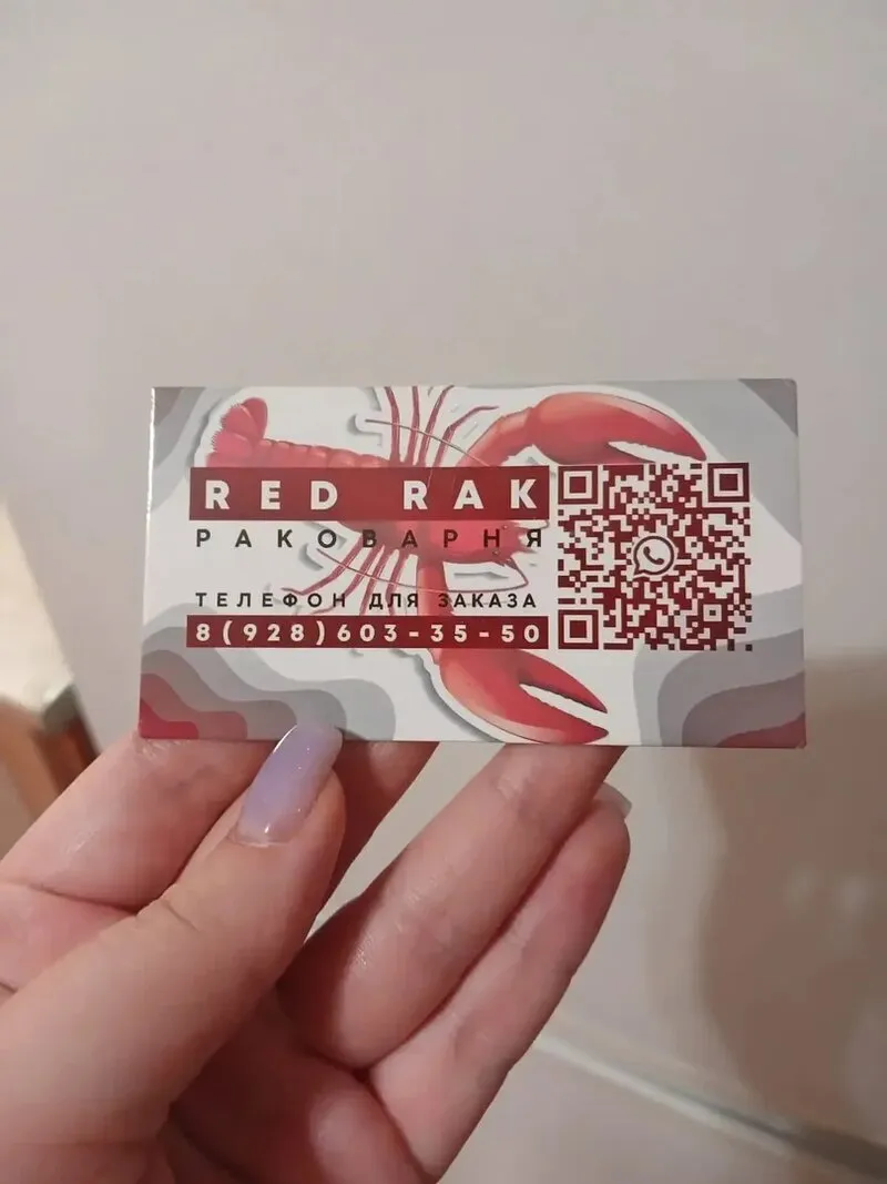 Печать визиток на Коммунистическом, 10/3