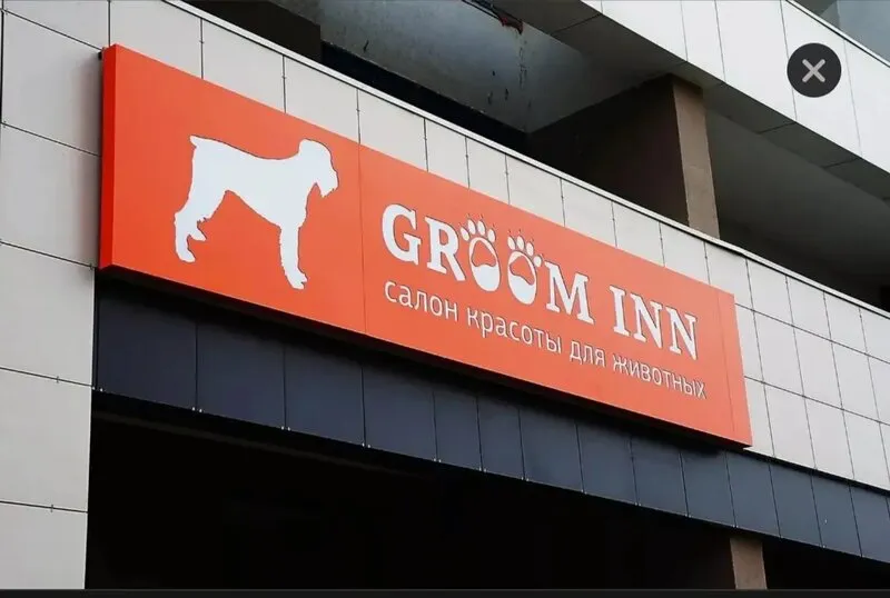 Световой короб под ключ: от 3D-макета и фрезеровки до установки на фасад