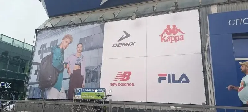 Профессиональная установка рекламных баннеров на фасадах и уличных конструкциях