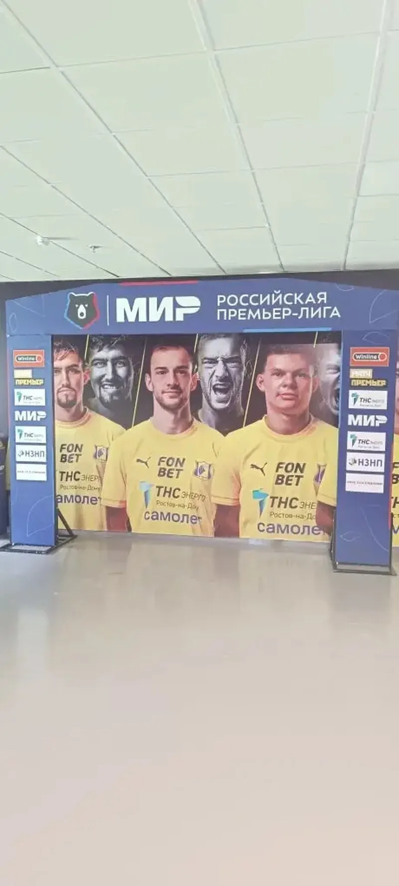 Баннеры для футбольного стадиона — изготовление и установка входной группы