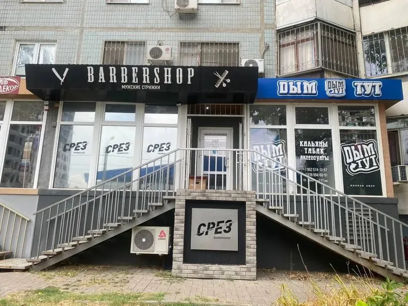 Обслуживание и ремонт вывесок: замена LED-подсветки, ремонт панно, обновление плёнки на окнах