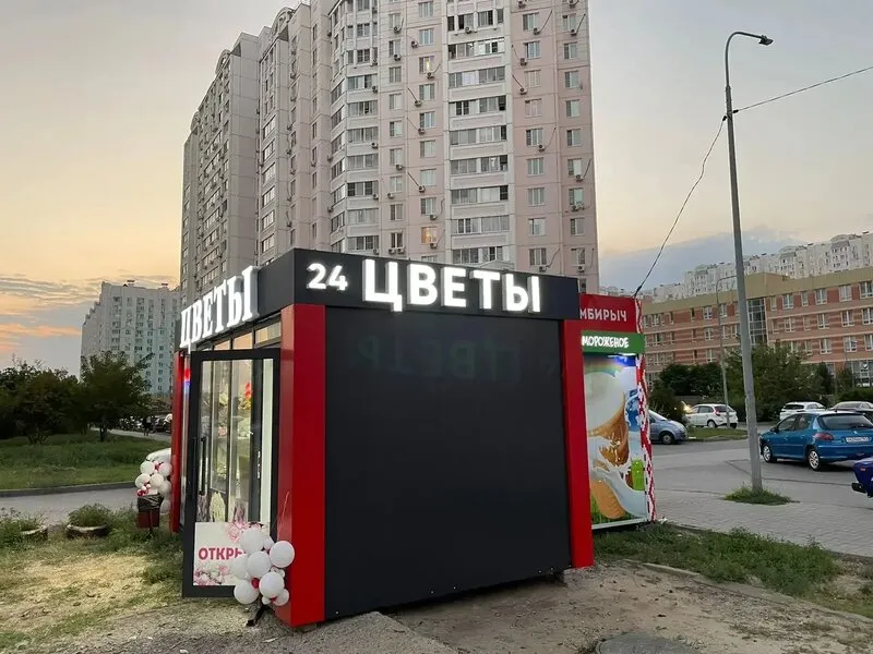 Наружная реклама для цветочного магазина