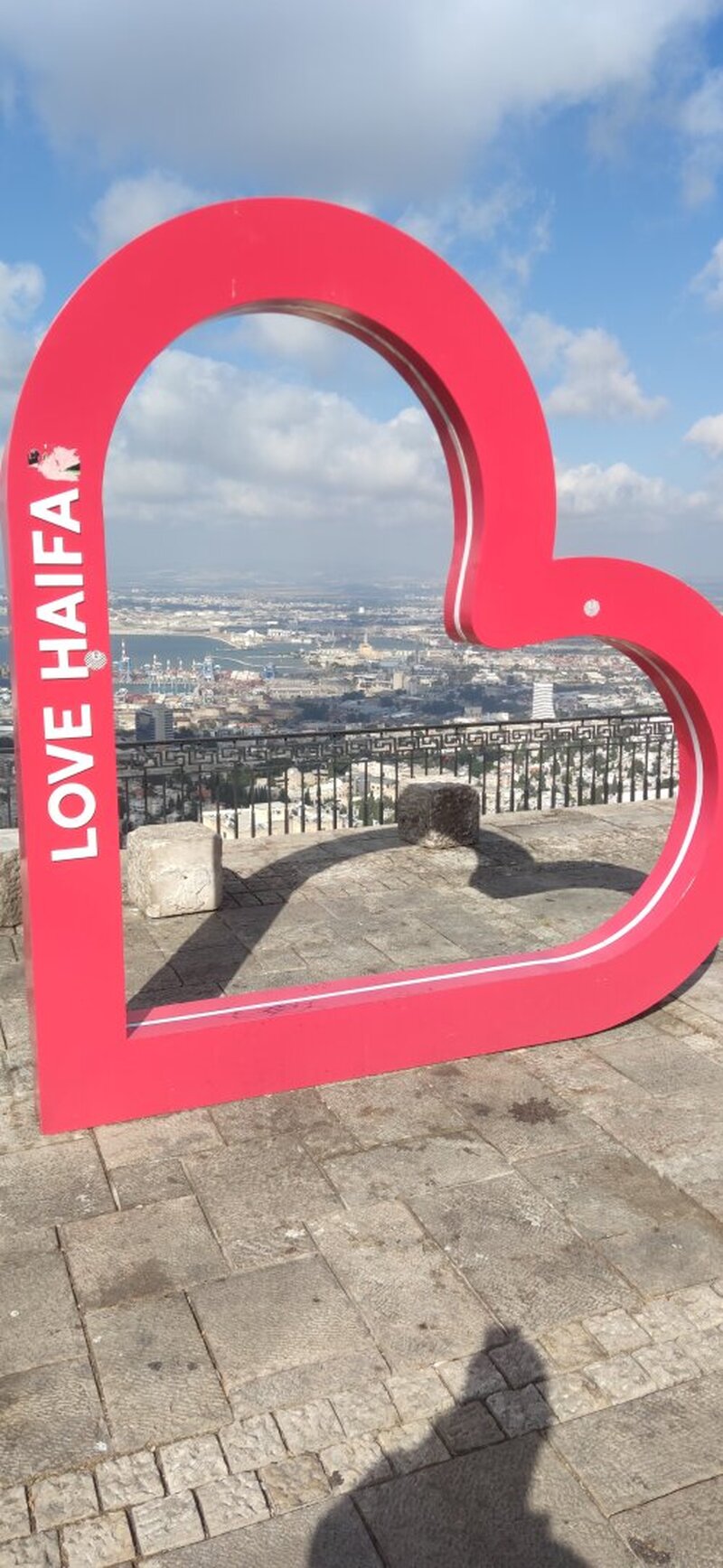 LOVE HAIFA: арт-объект на смотровой площадке