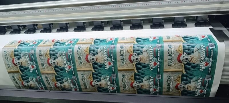 Печать стикеров и флаеров для открытия груминг-салона в Ростове-на-Дону