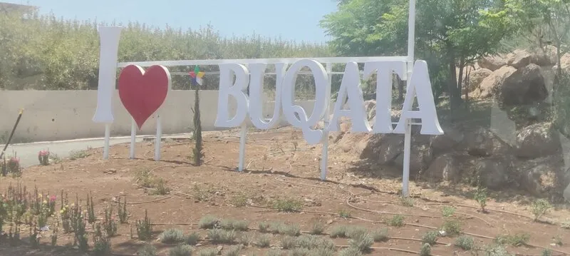 Объёмные буквы с сердцем для туристической зоны