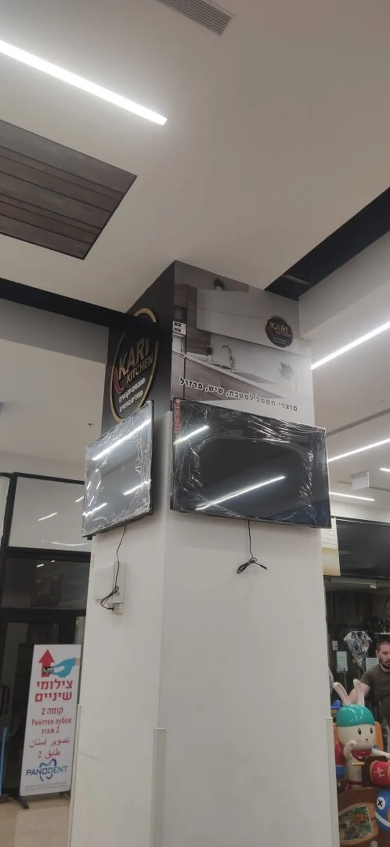 Круглая вывеска для ресторана азиатской/индийской кухни