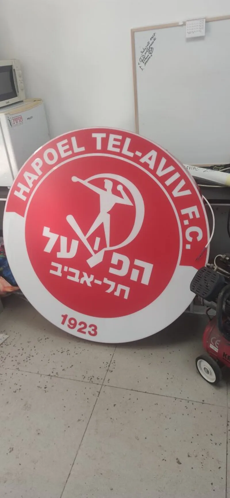 Вывеска для магазина фанатской атрибутики