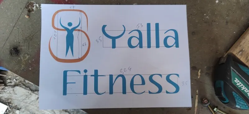 Объёмная вывеска для фитнес-клуба