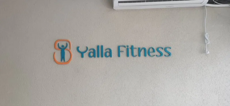 Объёмная вывеска для фитнес-клуба