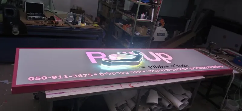 Брендинг для студии йоги и пилатеса