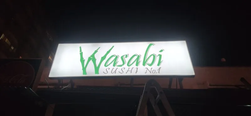 Оформление фасада для сети суши-баров