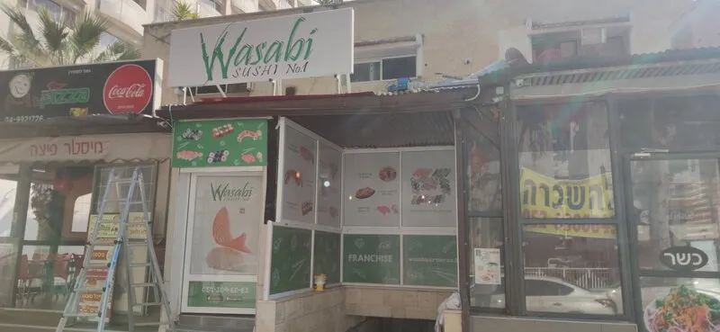 Оформление фасада для сети суши-баров