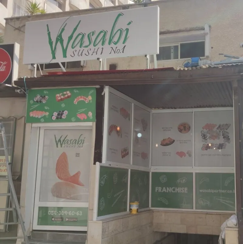 Оформление фасада для сети суши-баров