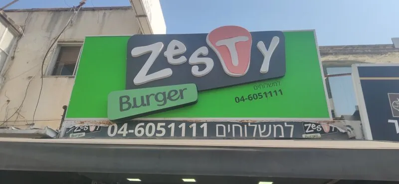 Объёмная вывеска для бургерной