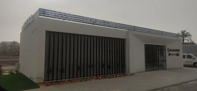 Фасадная вывеска для израильского застройщика