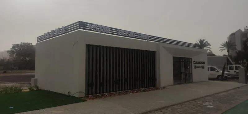 Фасадная вывеска для израильского застройщика