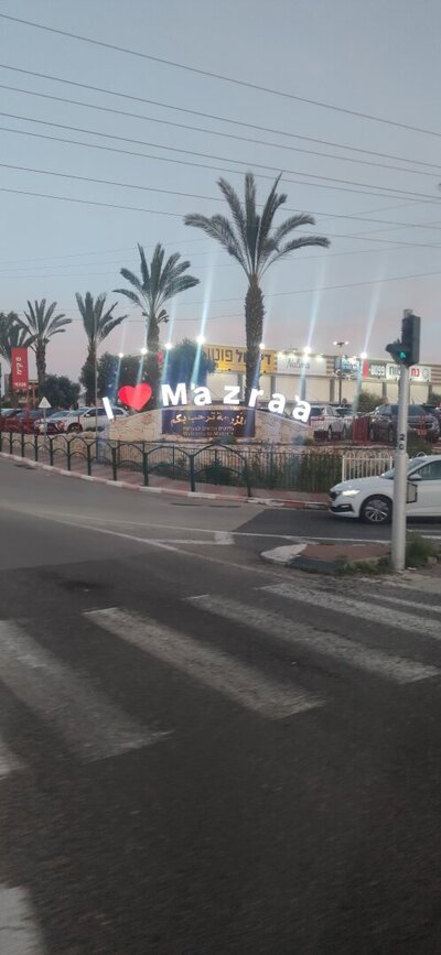 Приветственная арка для населённого пункта