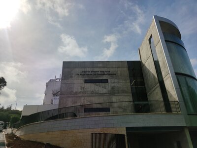 Вывеска для научного центра