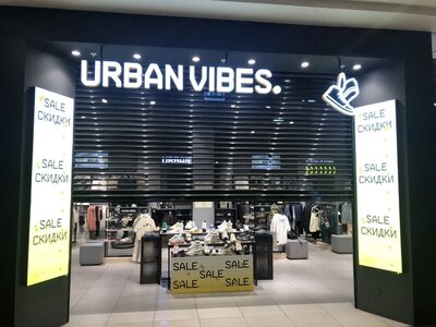 Световая вывеска для магазина «Urban Vibes»