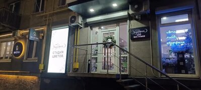 Наружная реклама для цветочной студии