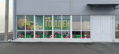 Дизайн-макет