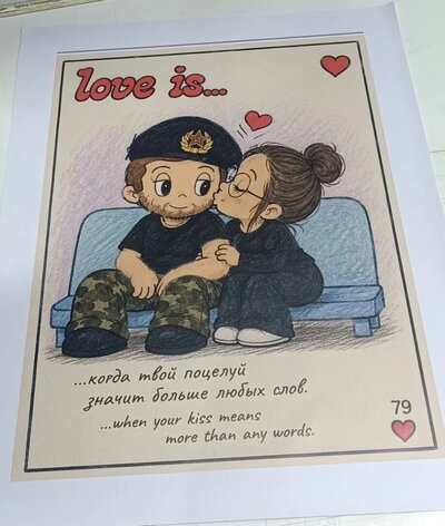 💡 «Love is...» Когда целуй значит больше слов: печать баннера с иллюстрацией №79