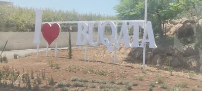 Объёмные буквы с сердцем для туристической зоны